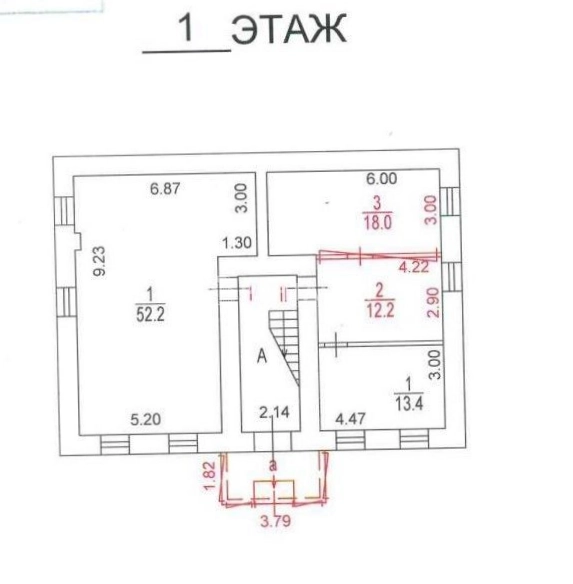 Здание целиком Малая Переяславская, 7с2 площадью 329.7 квадратных метров