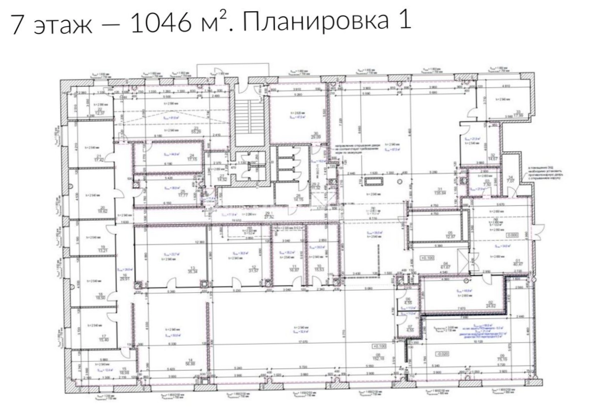 Офис Барклай Парк площадью 1046 квадратных метров