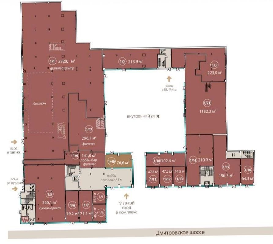 Торговая площадь ApartVille Fitness & Spa/ Апартвилль Фитнес и Спа площадью 76.6 квадратных метров