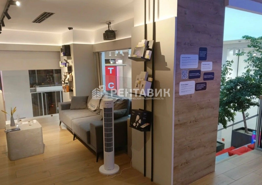 Помещение свободного назначения Тверская, 15 площадью 233.9 квадратных метров