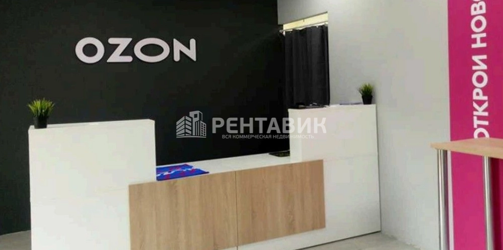 Торговая площадь Калужская 1к1 площадью 19.6 квадратных метров