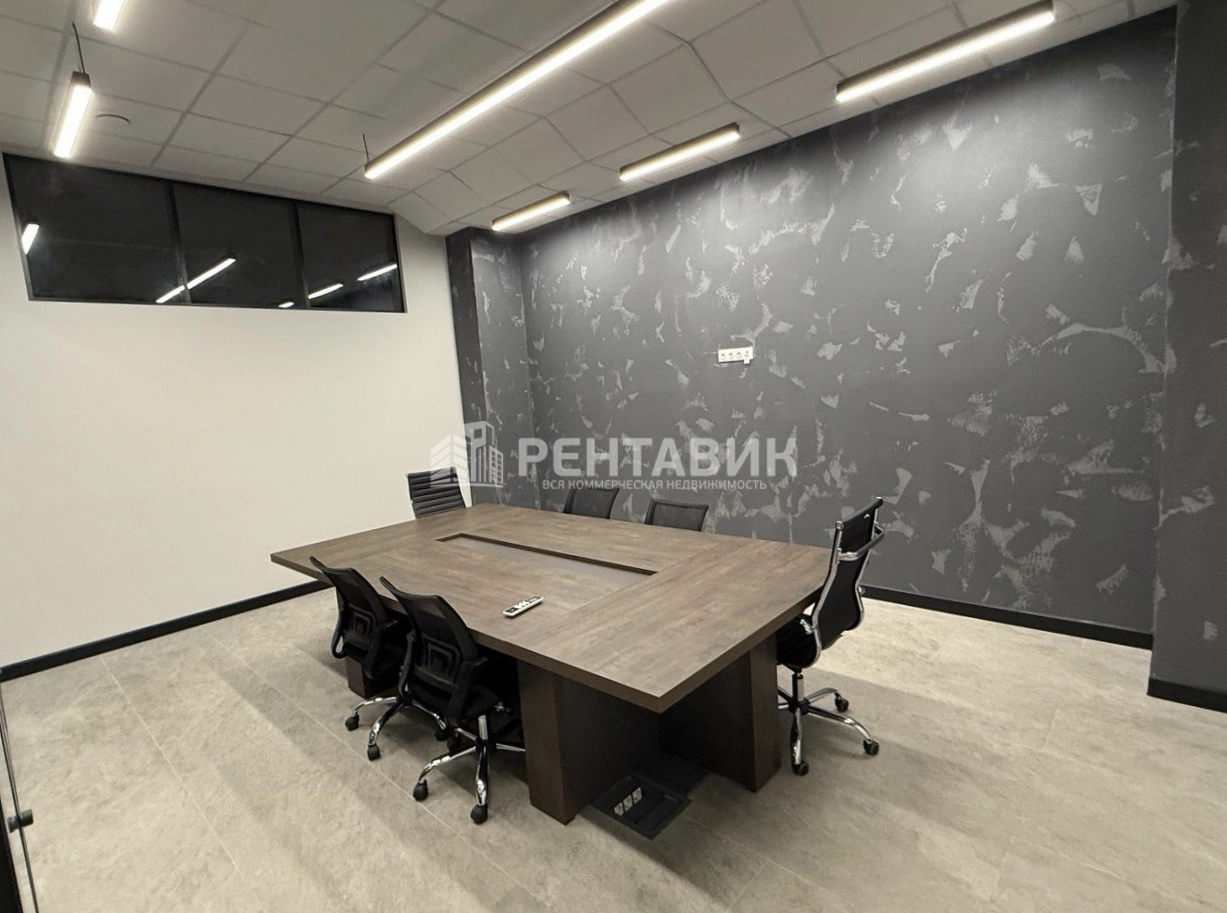 Офис Премьер Плаза площадью 1520 квадратных метров