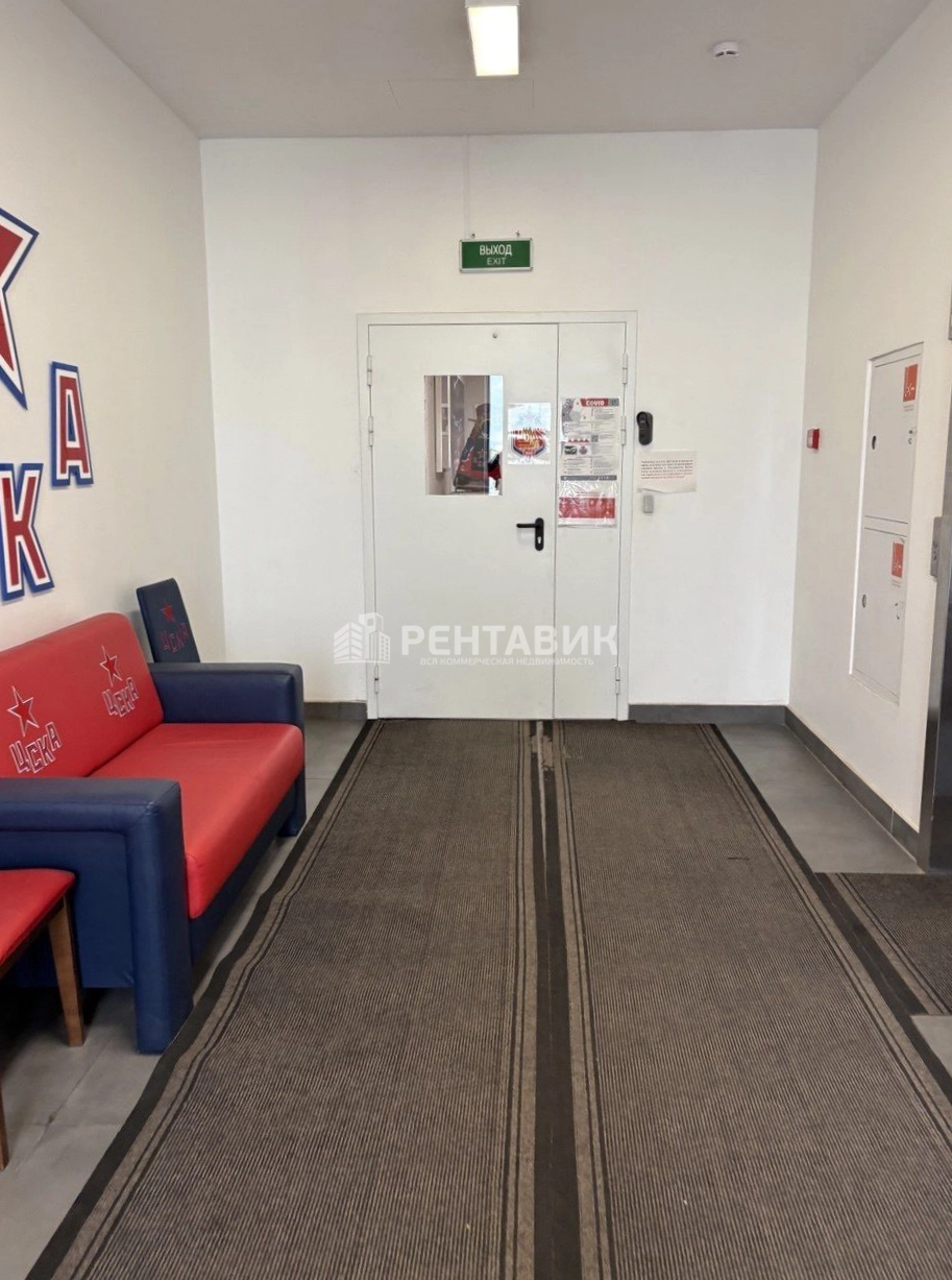 Офис Парк Легенд площадью 990.1 квадратных метров