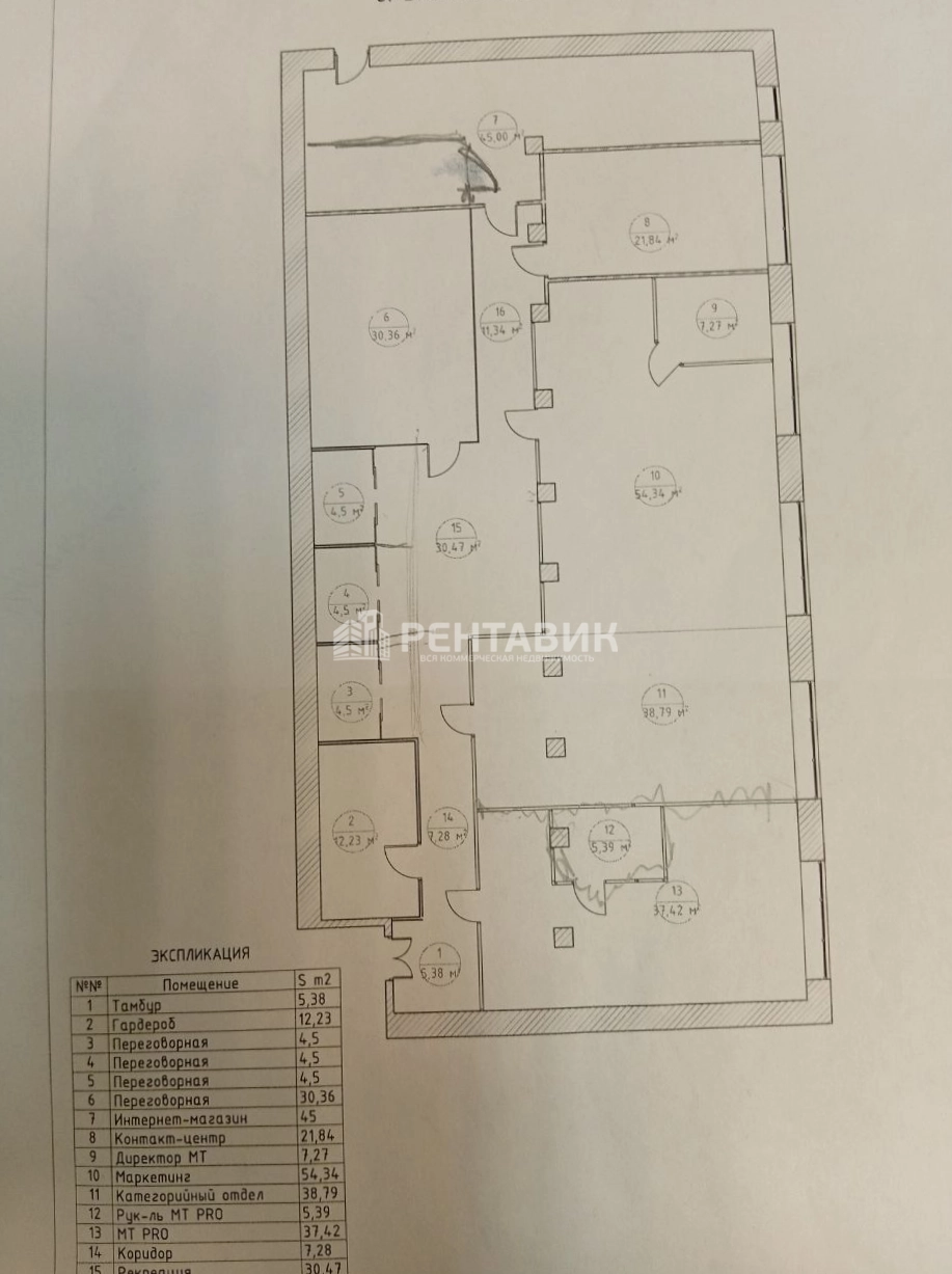 Офис Таганский площадью 390 квадратных метров