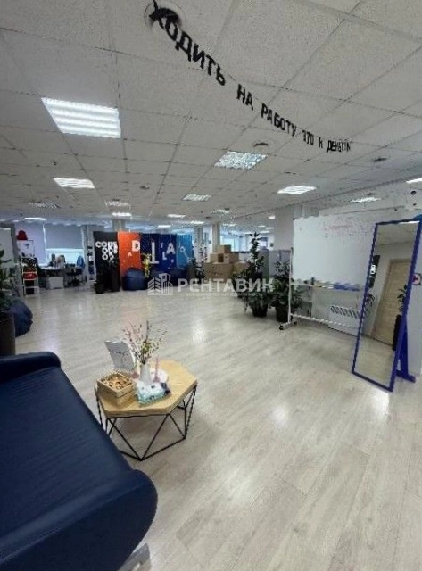 Офис Святогор 4 площадью 264 квадратных метров