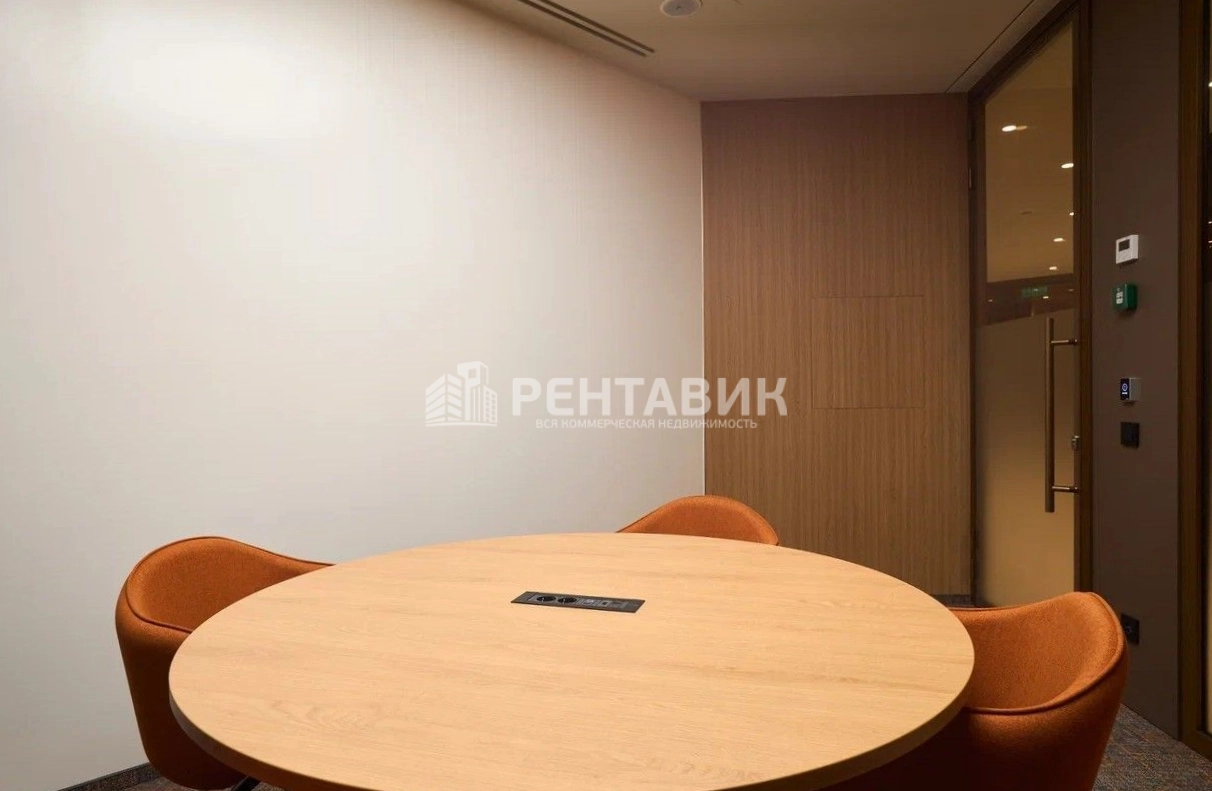 Офис Многофункциональный комплекс Онегин площадью 780.8 квадратных метров