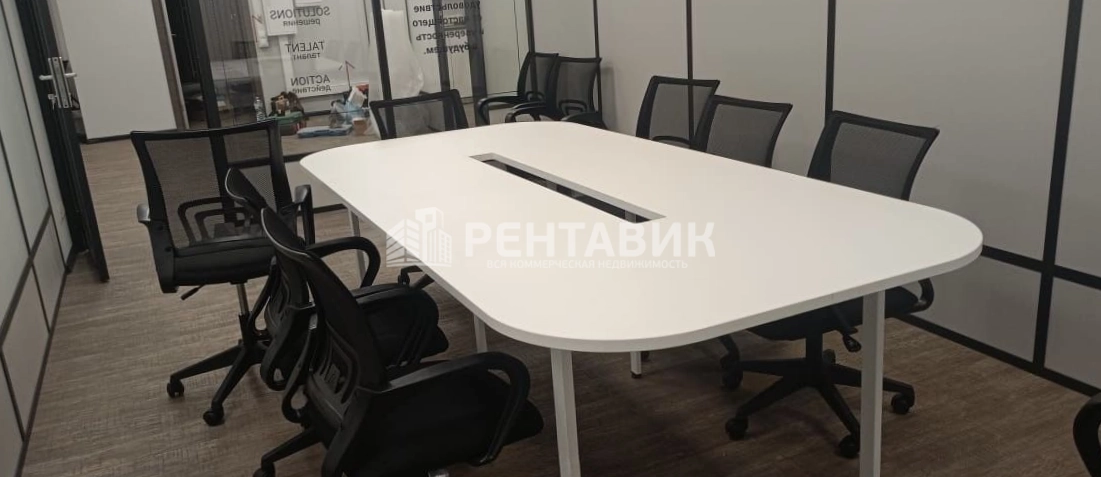Офис Магистраль Плаза площадью 463 квадратных метров