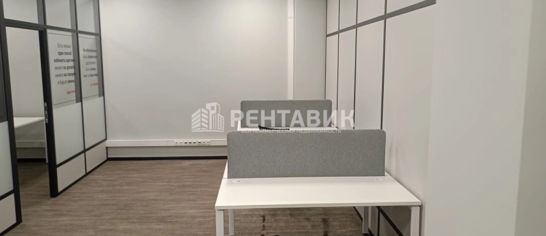 Офис Магистраль Плаза площадью 463 квадратных метров