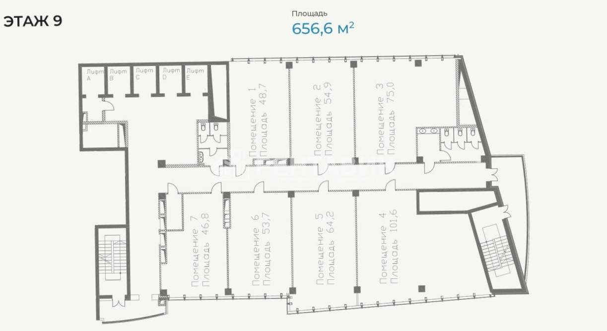 Офис SK Plaza площадью 656.6 квадратных метров