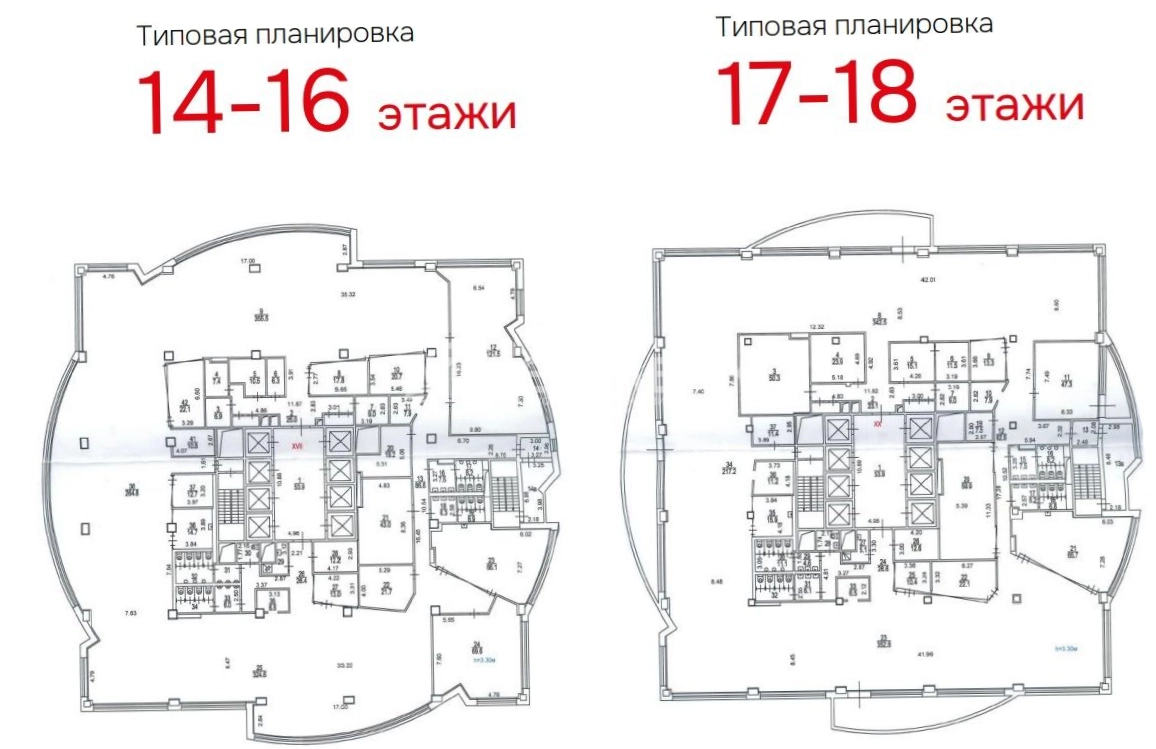 Офис Ньютон площадью 6783 квадратных метров
