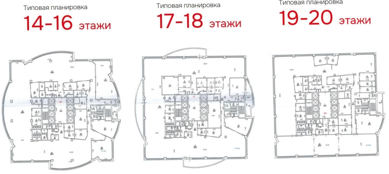 Офис Ньютон площадью 9925 квадратных метров