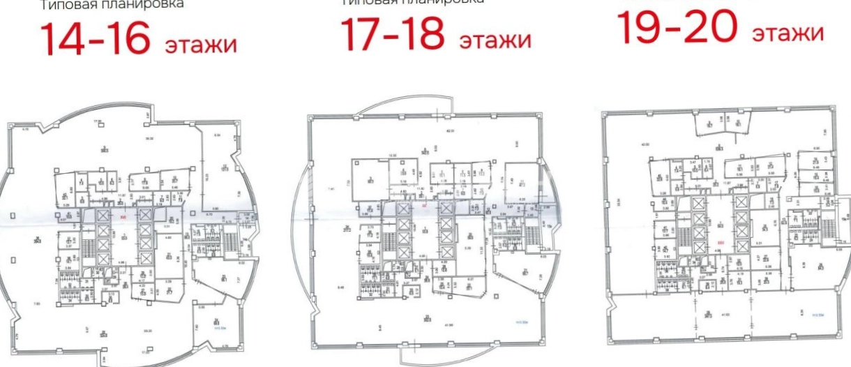 Офис Ньютон площадью 11491 квадратных метров