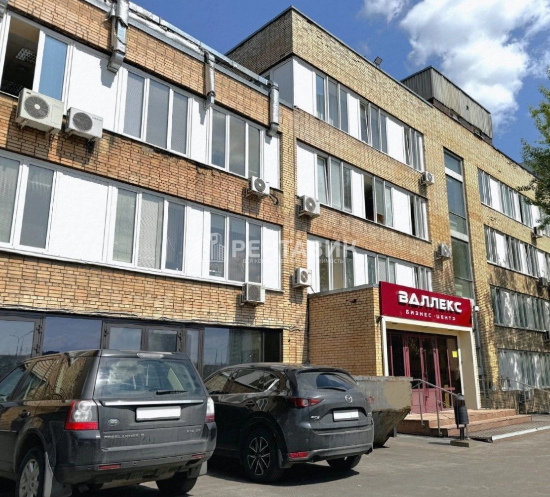 Офис Валлекс площадью 334.2 квадратных метров