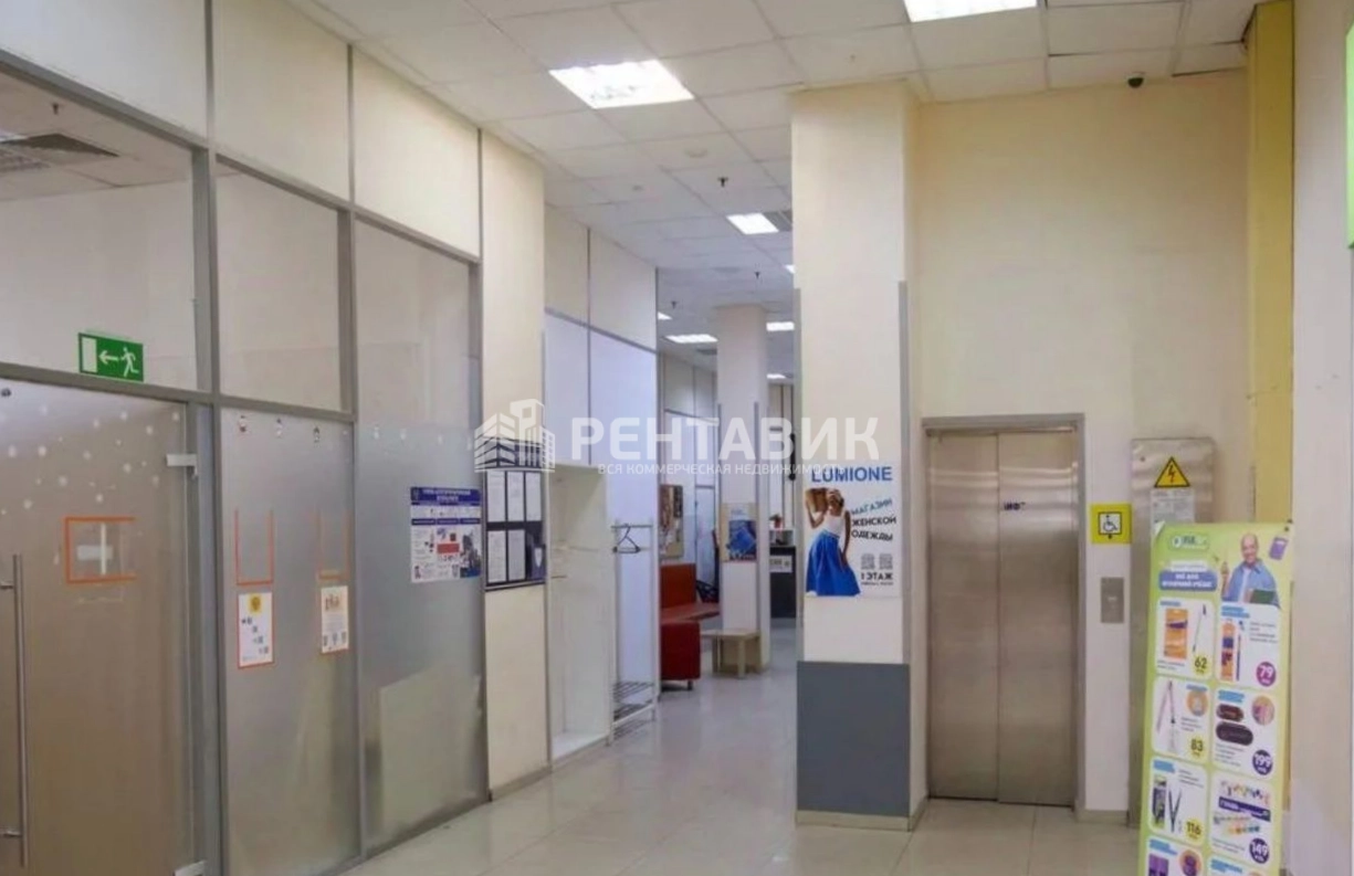 Здание целиком Гранд Апельсин площадью 3555.1 квадратных метров