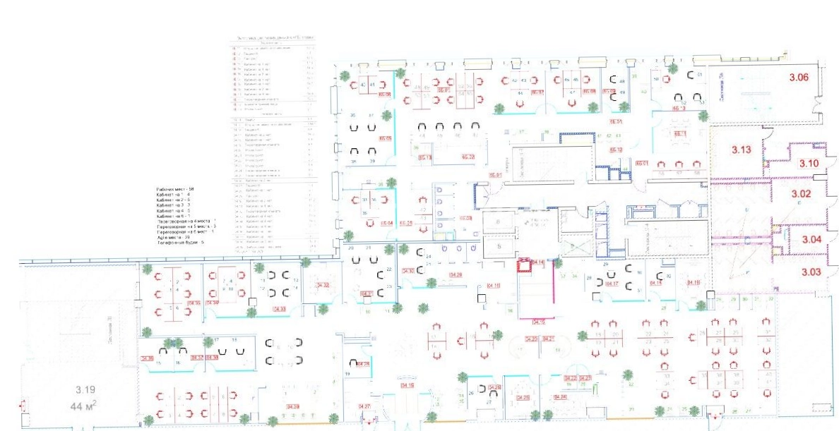 Офис Kvartal West Tower площадью 881.7 квадратных метров