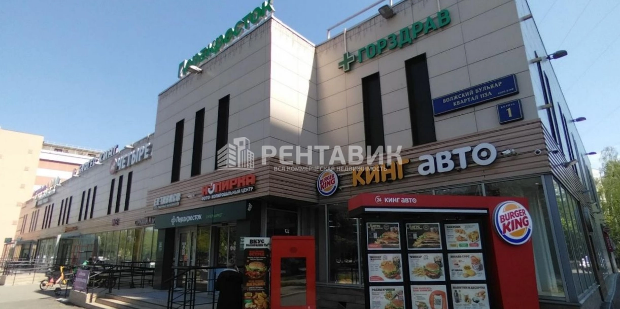 фасад дома, здание по адресу г Москва, кв-л 113а Волжский Бульвар, к 1