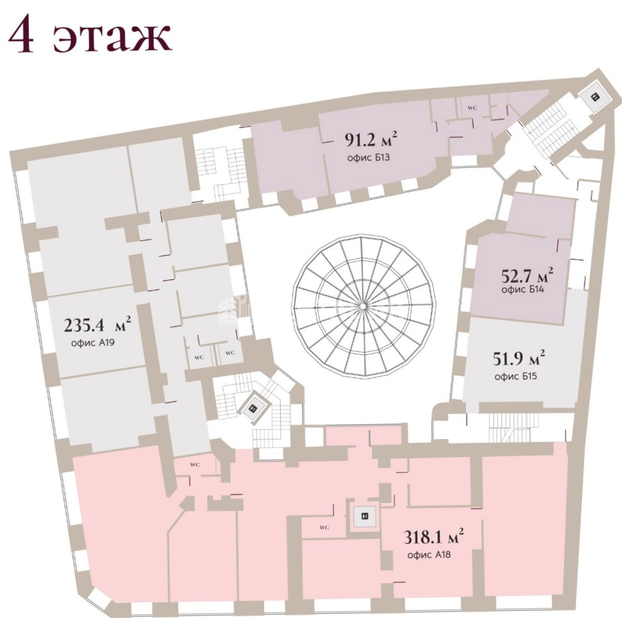 Офис Каминский площадью 219.3 квадратных метров
