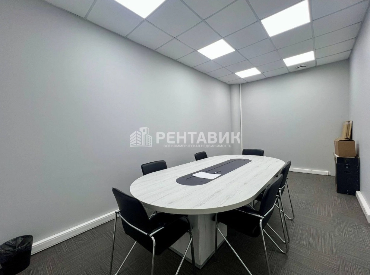 Офис Grand Setun Plaza / Гранд Сетунь Плаза площадью 117.7 квадратных метров