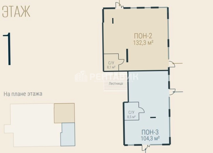 Торговая площадь Fili Residence / Фили Резиденс площадью 132.3 квадратных метров