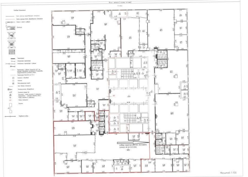Офис Савёловский Сити, корпус Goodman / Гудмен площадью 396 квадратных метров