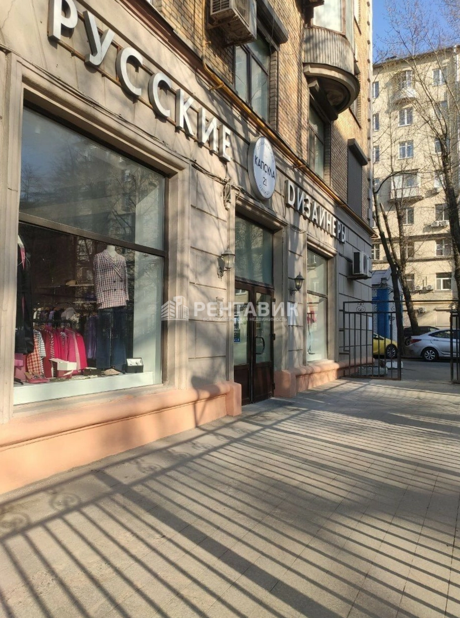 Торговая площадь Ленинский, 21 площадью 177 квадратных метров
