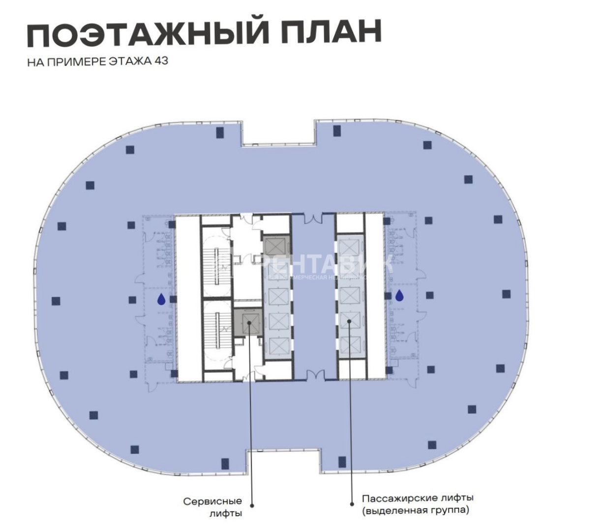 Офис STONE SKY Ходынка 4 площадью 21220 квадратных метров