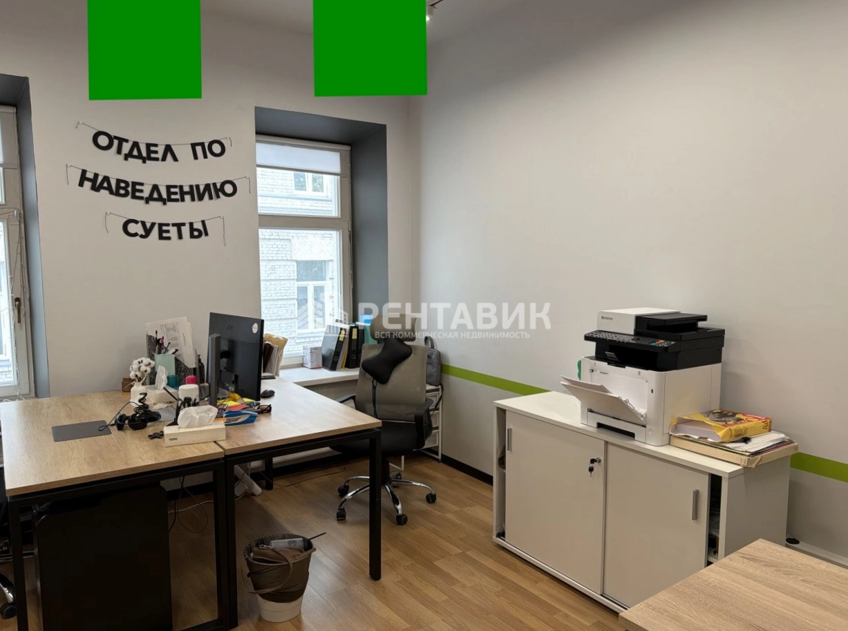 Офис Калашный, 12с2 площадью 580 квадратных метров