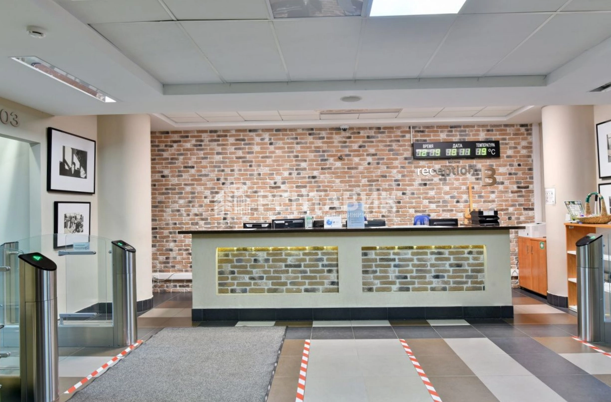 Офис Grand Setun Plaza / Гранд Сетунь Плаза площадью 7500 квадратных метров