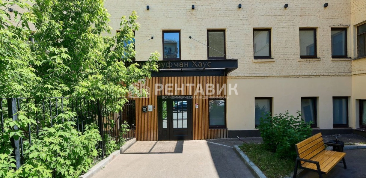 Здание Посланников, 3с2 по адресу г Москва, Посланников пер, д 3 стр 2