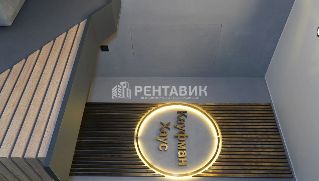 Здание целиком Посланников, 3с2 площадью 784.4 квадратных метров