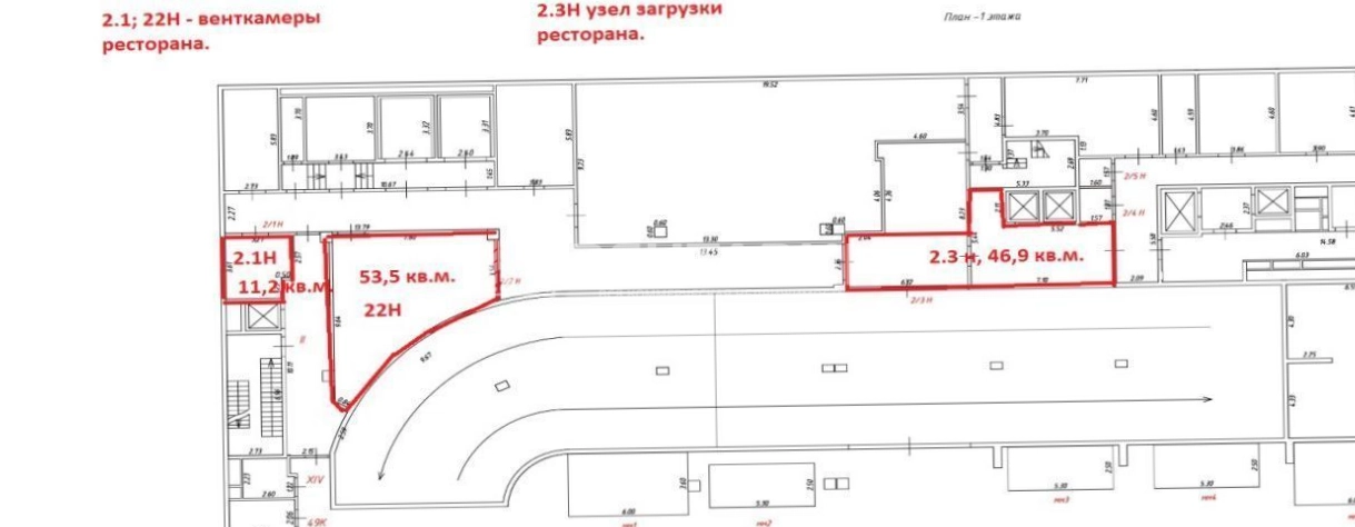 Общепит Eleven / Элевен площадью 1158 квадратных метров