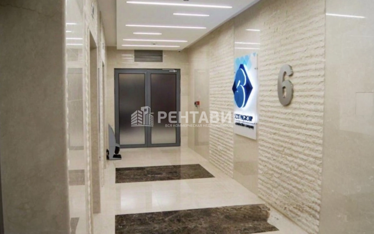 Офис Трио площадью 560 квадратных метров