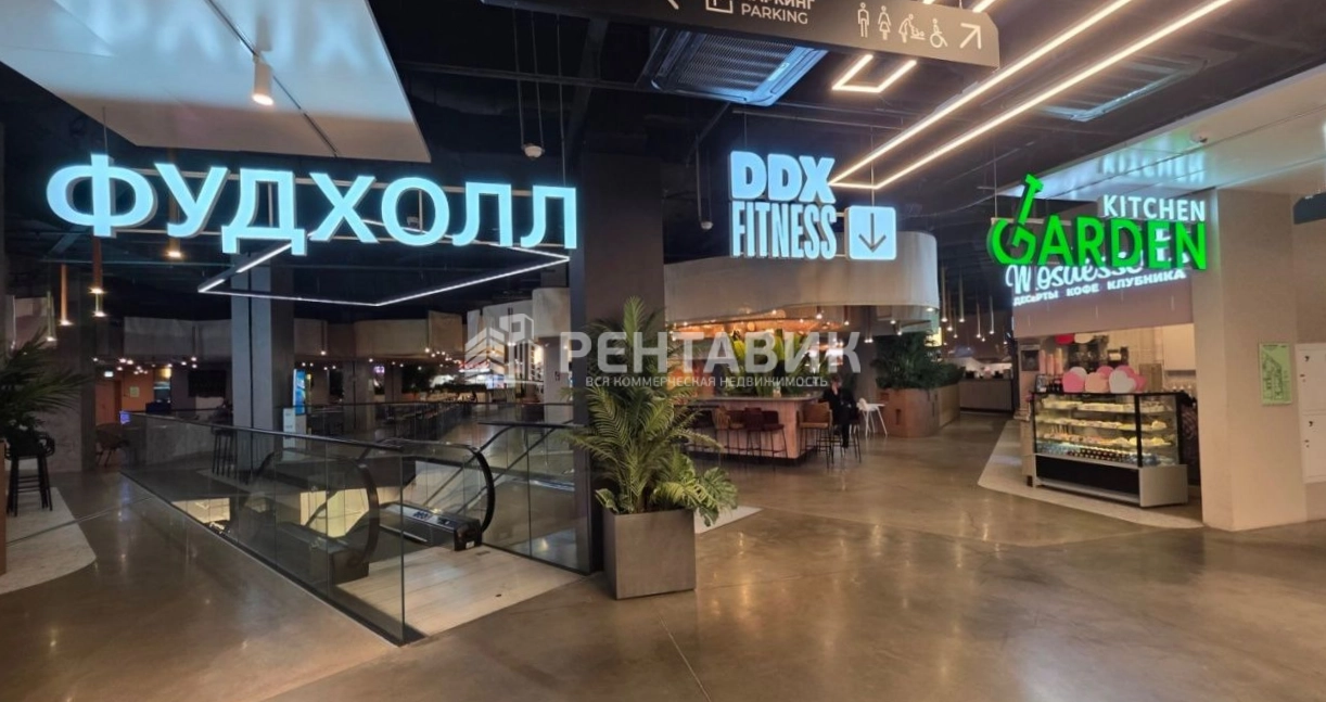Торговая площадь Technopark Plaza площадью 4425 квадратных метров