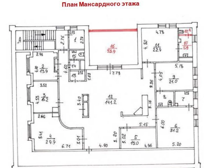 Офис Бахрушина, 23с1 площадью 653 квадратных метров