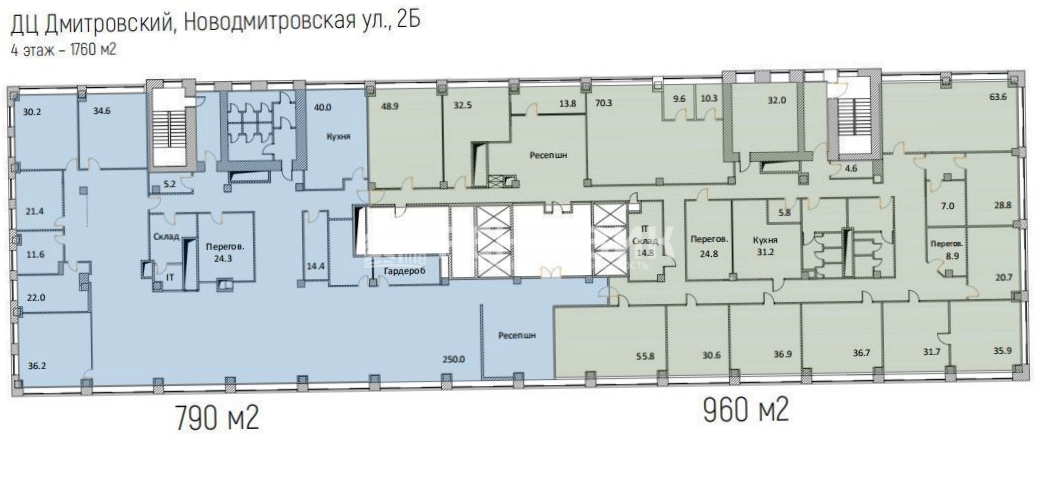 Офис Дмитровский площадью 1760 квадратных метров