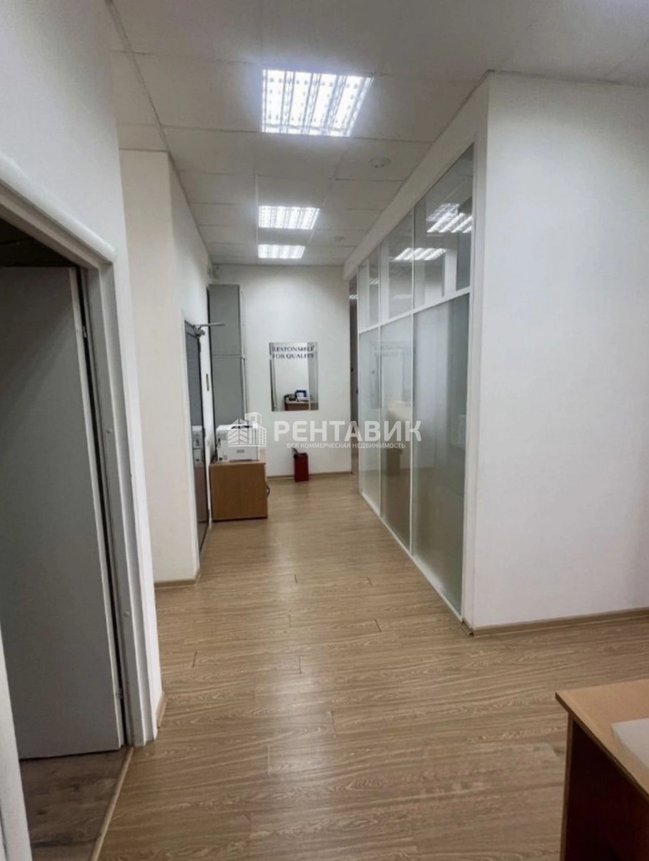 Офис Ferrein Plaza / Феррейн Плаза площадью 430.3 квадратных метров