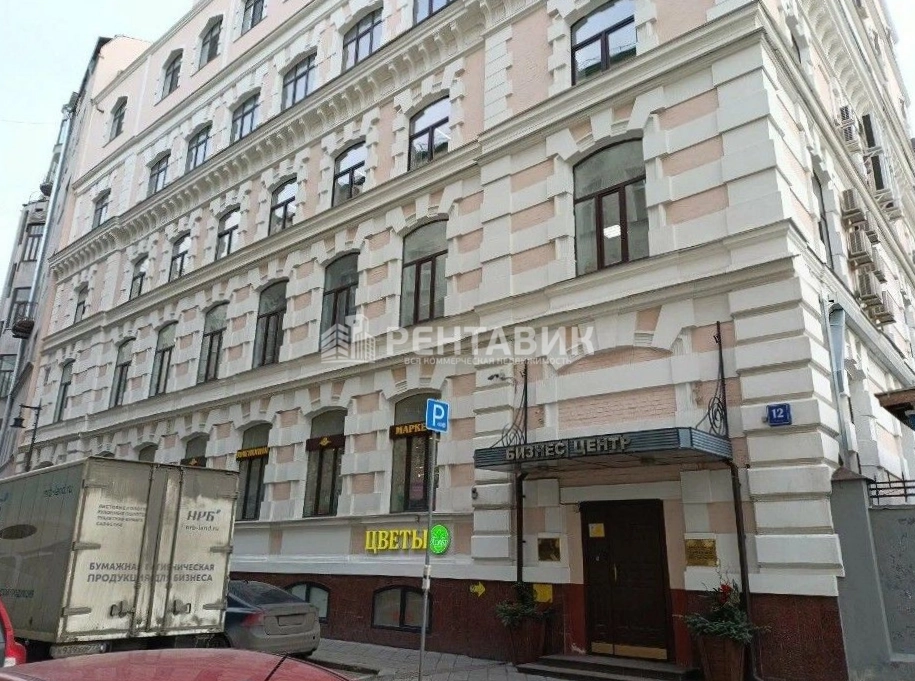 фасад дома, здание по адресу г Москва, Кривоколенный пер, д 12 стр 1