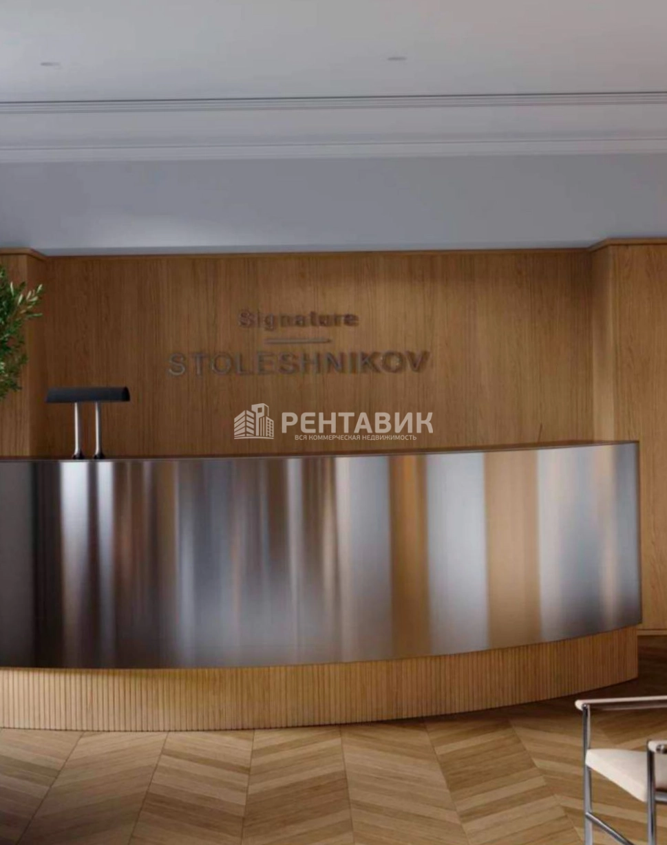 Здание Столешники по адресу г Москва, Столешников пер, д 11