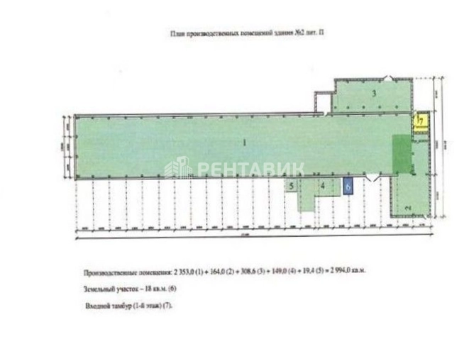 Склад Колпино, Загородная, 9 площадью 3000 квадратных метров