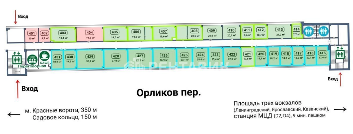 Офис Орликов, 3с1 площадью 36.9 квадратных метров