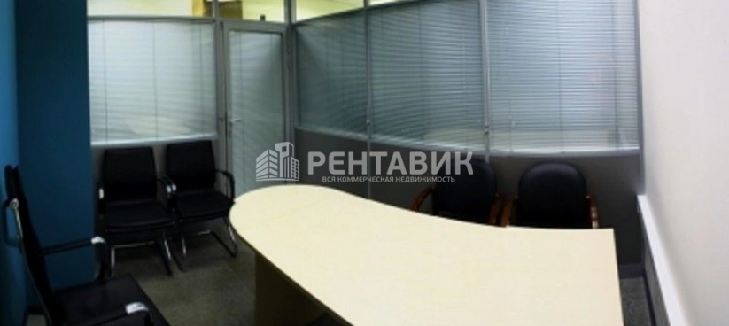 Офис Барклай Плаза площадью 460 квадратных метров