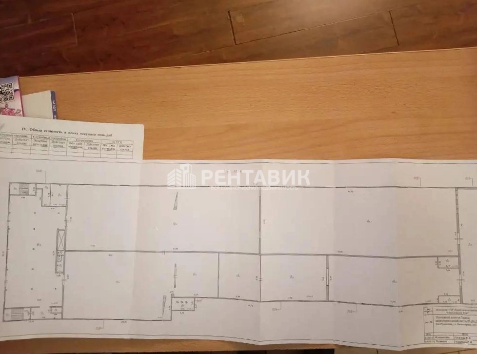Склад Романовка, Инженерная, 8 площадью 3000 квадратных метров