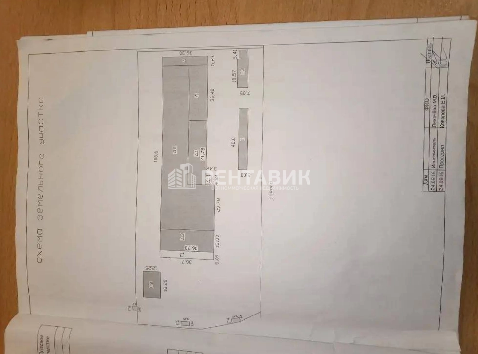 Склад Романовка, Инженерная, 8 площадью 3000 квадратных метров