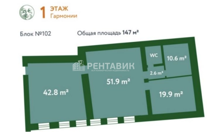 Офис Сады Цветного площадью 147 квадратных метров