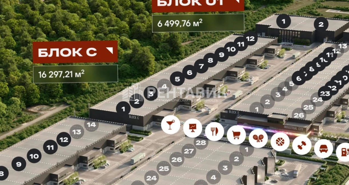 Склад Титан площадью 6499.76 квадратных метров