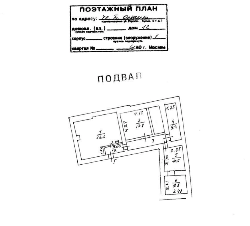 Здание целиком Большая Ордынка, 10 площадью 1142.9 квадратных метров