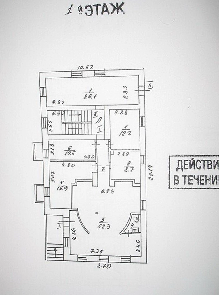 Здание целиком Большая Ордынка, 44с1 площадью 532 квадратных метров