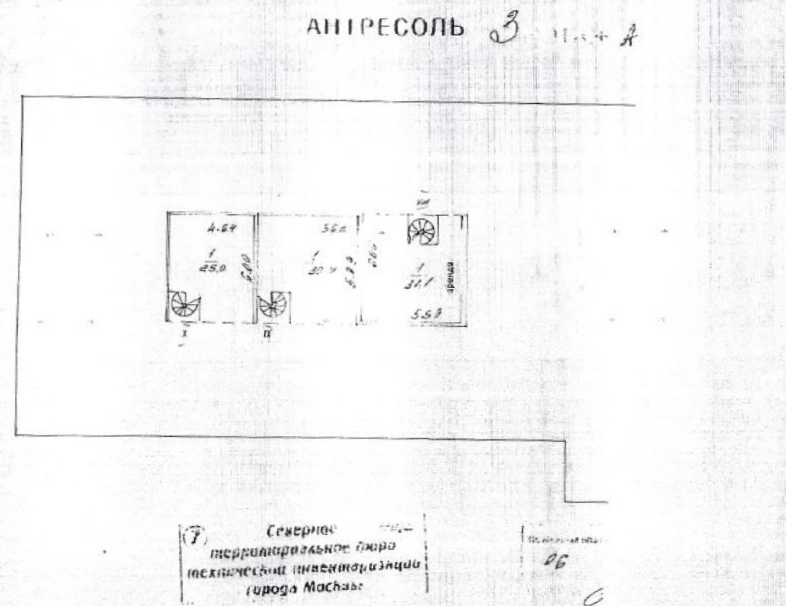 Здание целиком Чуксин, 9 площадью 2900.9 квадратных метров