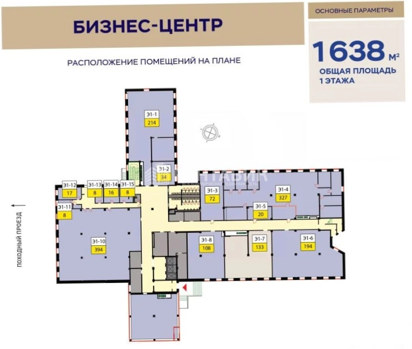 Здание целиком GS Тушино площадью 12451.1 квадратных метров