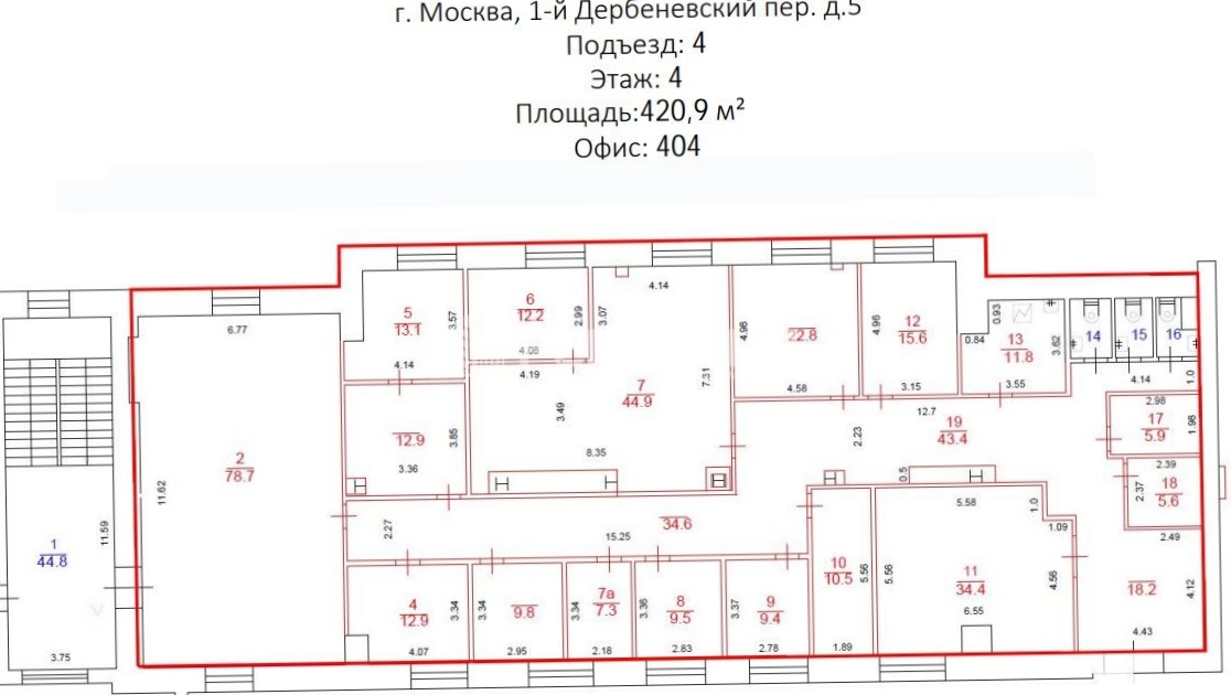 Офис Дербеневская Плаза площадью 420.9 квадратных метров